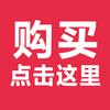 浏阳市关口乌兰泽百货店（个体工商户）