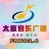 FM1026太原音乐广播