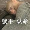 嘟嘟