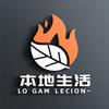 小鱼&团购