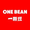 One Bean 一颗豆