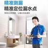 房屋漏水维修徐师傅