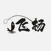 飞扬钓鱼