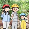 王小米与兄弟爸妈