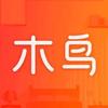 木鸟民宿（看主页简介叮🏠）