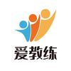 爱教练私教网