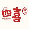 四喜鲜饺