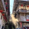 顺顺特产铺
