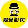 易安影视
