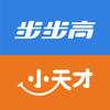 小天才步步高（乌拉特前旗店）