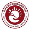 德泽职业技能培训
