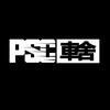 PSC车舍