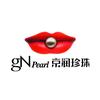京润珍珠gN Pearl美妆旗舰店