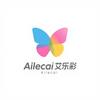 Ailecai艾乐彩
