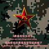 啊文