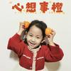 蓓爸de手帐