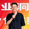 明远AI商业洞察
