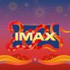 IMAX