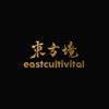 东方境eastcultivital