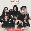 MR·LZ灵子舞蹈(东平店)官方号