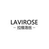 LAVIROSE美容旗舰店