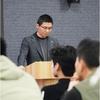 二师兄【响课】