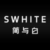 SWHITE简与白服饰店
