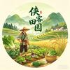 侠客田园鹏哥