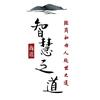 利云读书日记