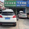 淮安米特新能源维修