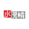 水灵鳞