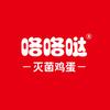 咯咯哒官方账号