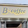 B.coffee官方号