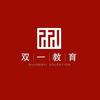艺体文补（厦门双一教育）苏老师