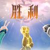 稚礼lolita工作室