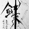 梦幻西游 AI