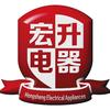 董明珠健康家-宏升电器
