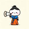 钟楼大喇叭
