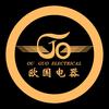 欧国凹面电磁炉工厂