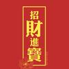 昌吉市昊顺办公设备有限公司