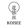 KOISEE蔻依丝香薰