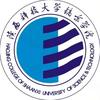 陕西科技大学镐京学院