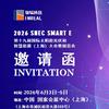 LPL