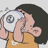 冷不丁儿