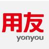 用友企业信息化