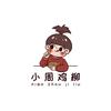 小周鸡柳