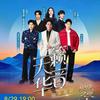 演唱会Live🎵