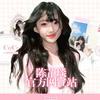 coco陈芷琰小跟班