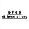 海宁帝亨皮草