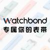 Watchbond旗舰店